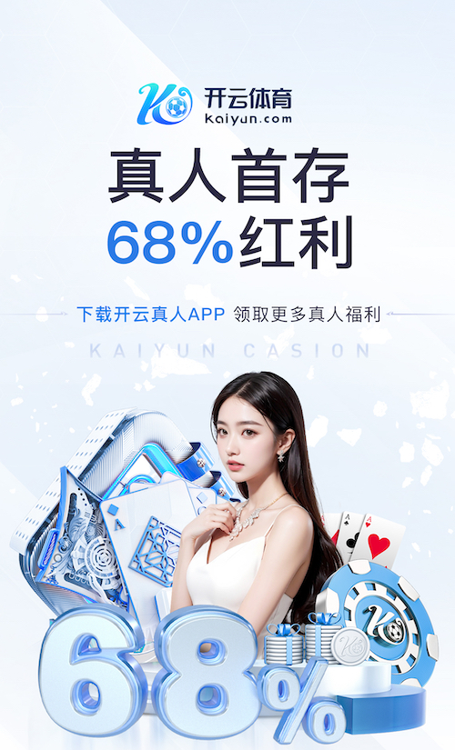 www.kaiyun.com 2026 传媒影视版权与音乐授权新规解读:商用配乐、短视频平台合规要点与避坑清单