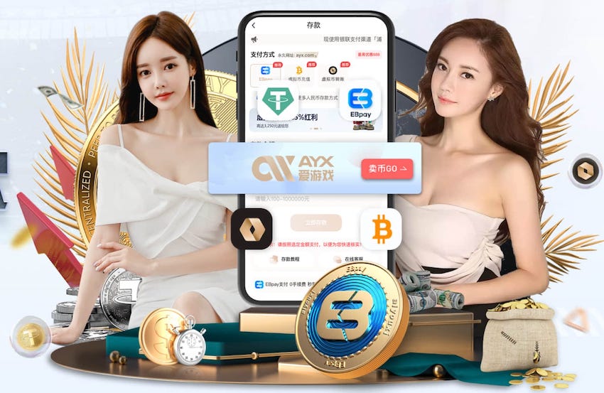 www.kaiyun.com 2026 传媒影视版权与音乐授权新规解读:商用配乐、短视频平台合规要点与避坑清单