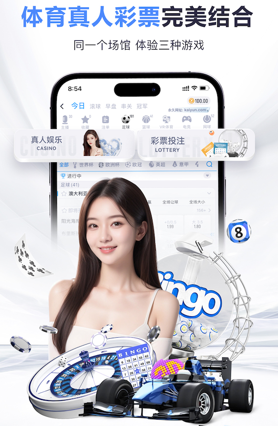 www.kaiyun.com 教育行业网络传媒获客方案拆解：试听转化漏斗怎么搭、关键指标怎么盯