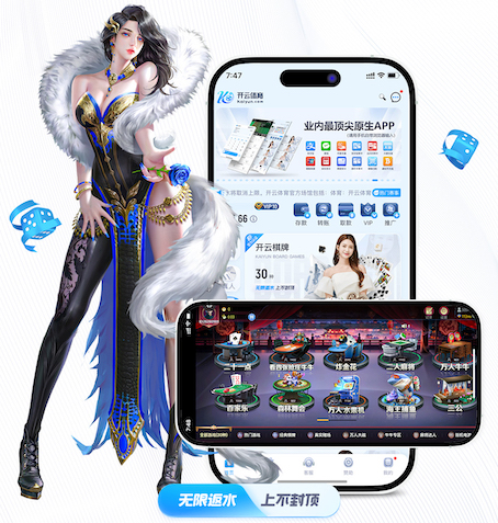 www.kaiyun.com 2026机器学习推理硬件新动向：GPU、NPU、FPGA成本性能比较与企业选购建